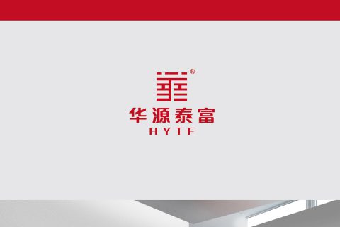 华源泰富企业视觉形象设计