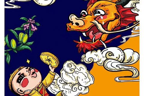 芝酥达礼中式糕点品牌全案插画设计