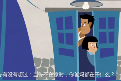 咱爸咱妈在干啥 航空公司宣传片动画