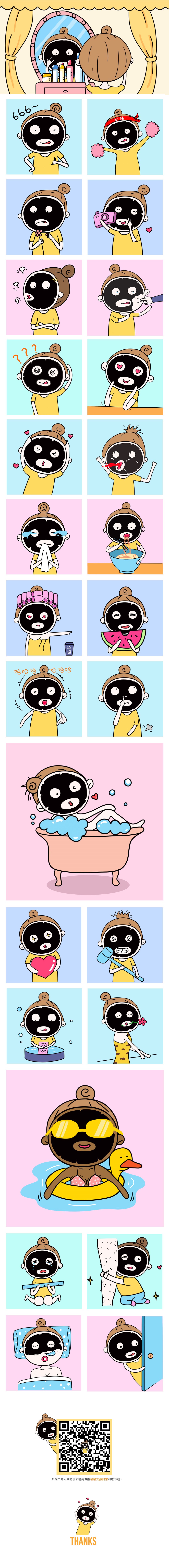 猪猪女孩日常表情包
