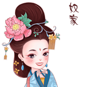 表情包设计