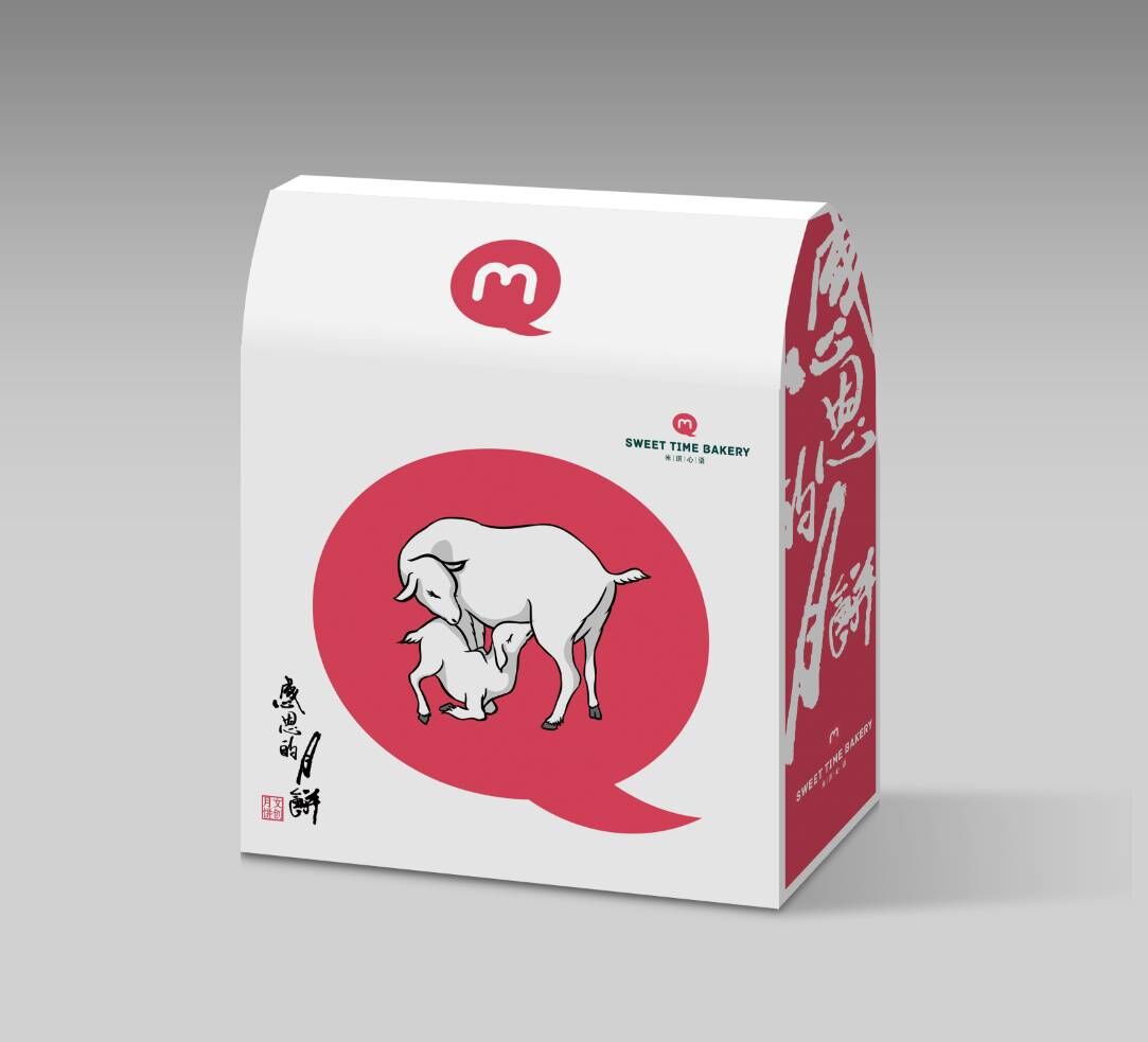 吉林标志设,吉林包装设计,,吉林大米包装设计,吉林特产包装设计,东北特产包装设计,东北包装设计,