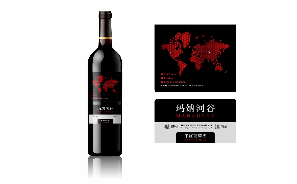 红酒瓶标设计