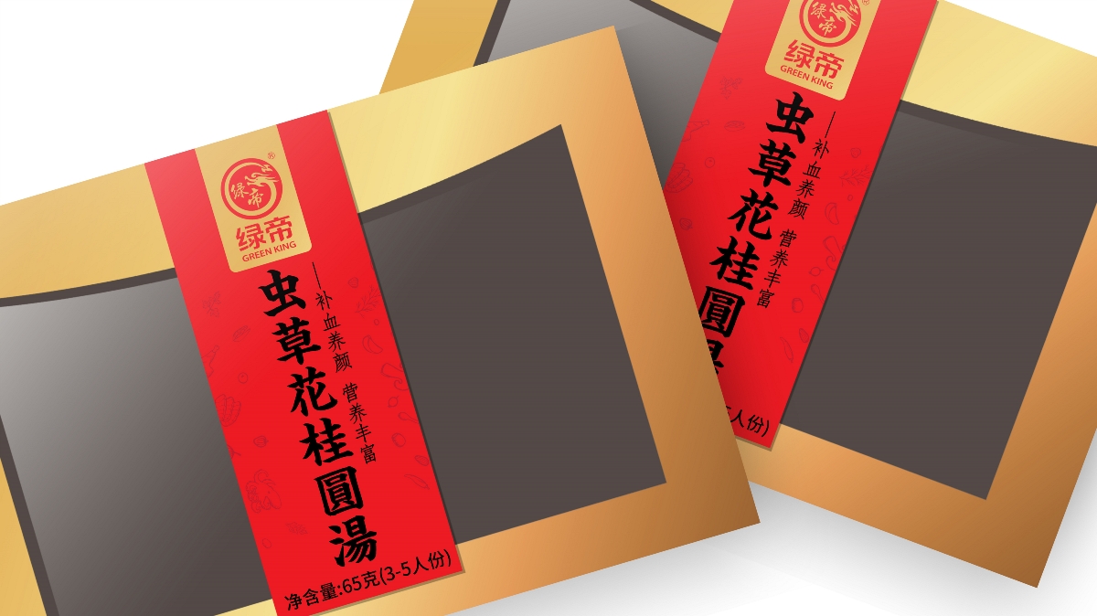 汤料包盒装设计