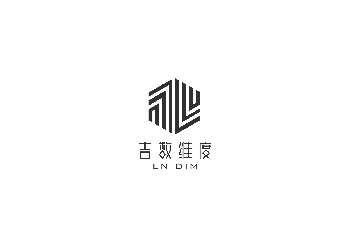 吉数维度品牌设计