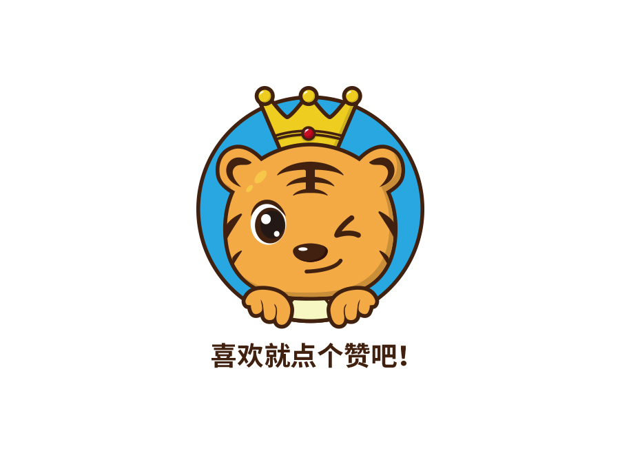 3D卡通形象设计
