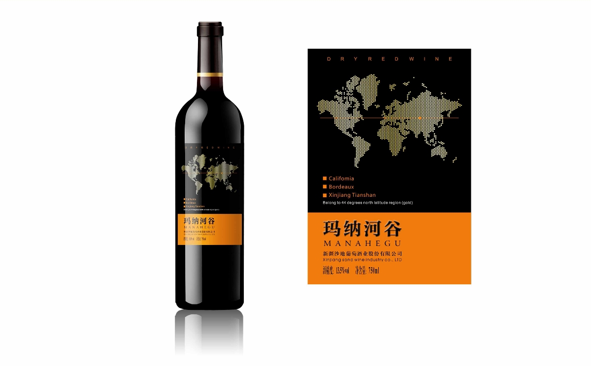 红酒瓶标设计