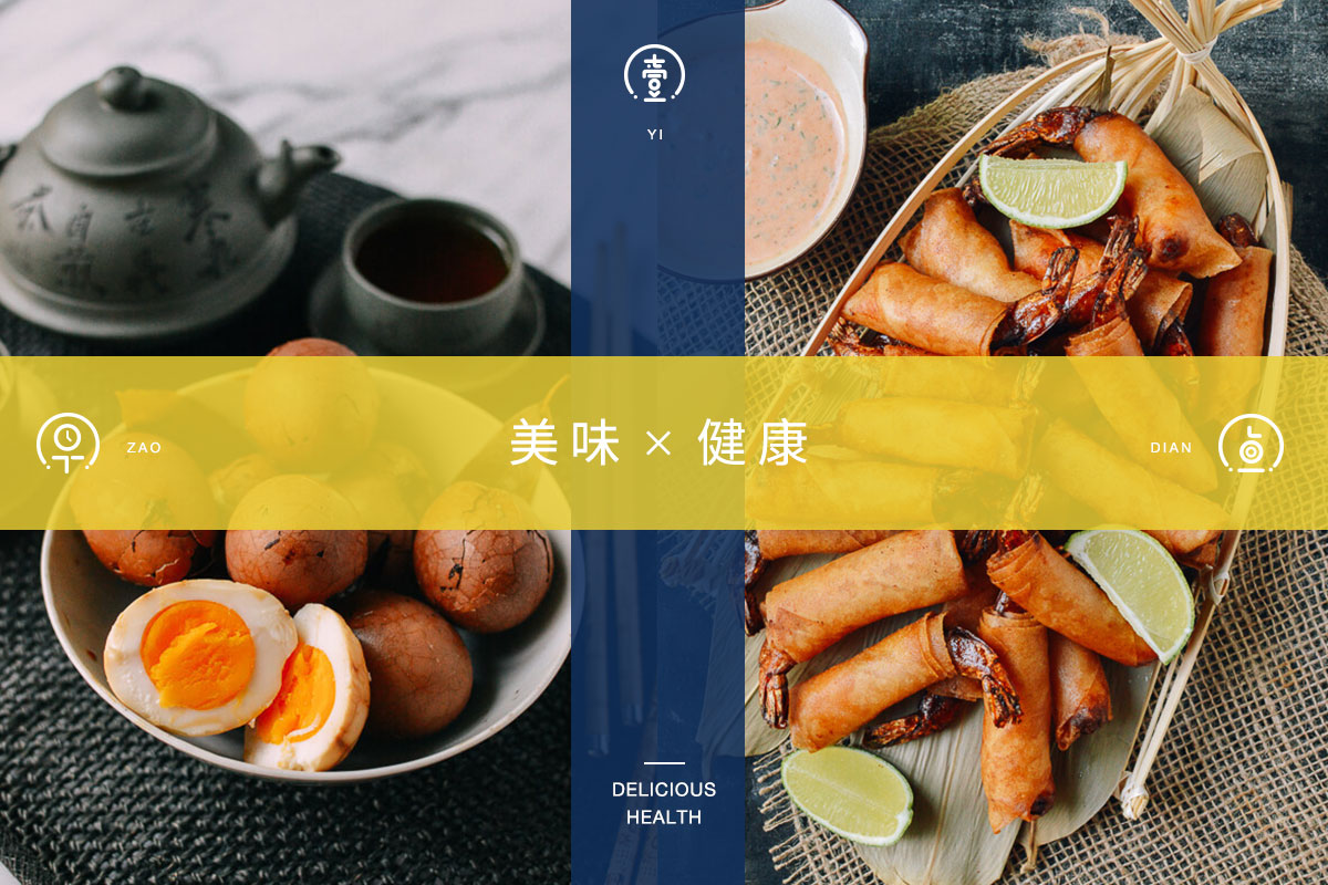 早壹点品牌设计