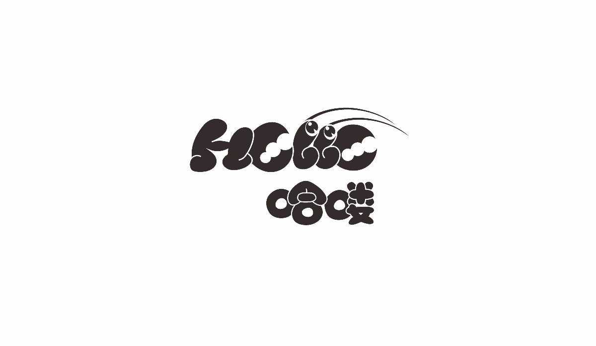 卡通logo设计餐饮小龙虾