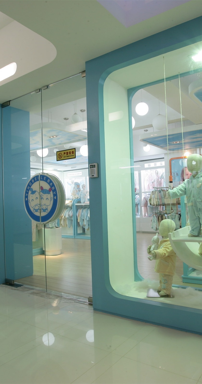 服装专卖店