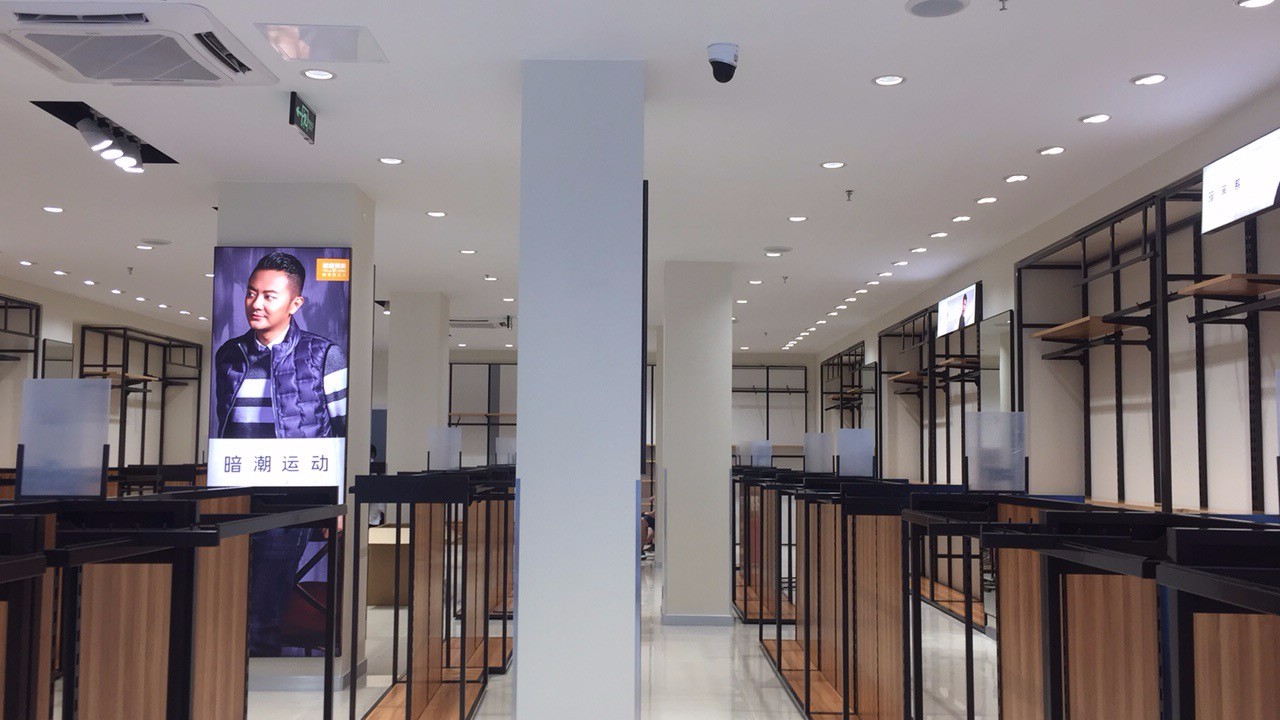 雅鹿男装-金坛店