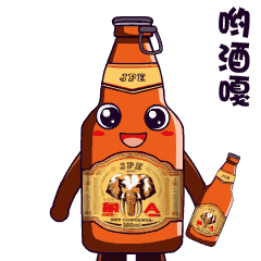 产品表情制作定做设计