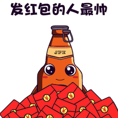 产品表情制作定做设计