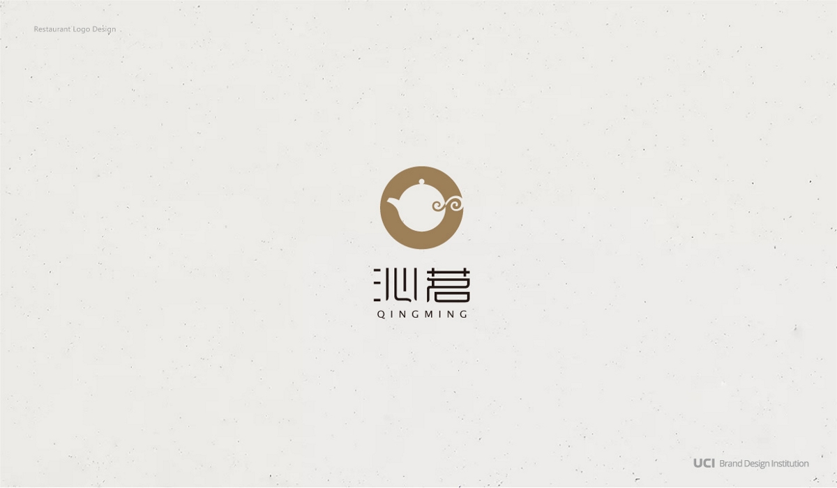 餐饮及酒店内标LOGO设计合集