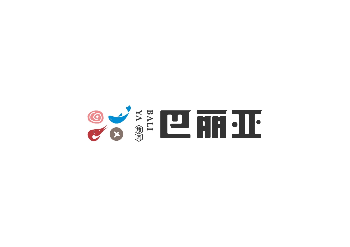 餐饮品牌设计