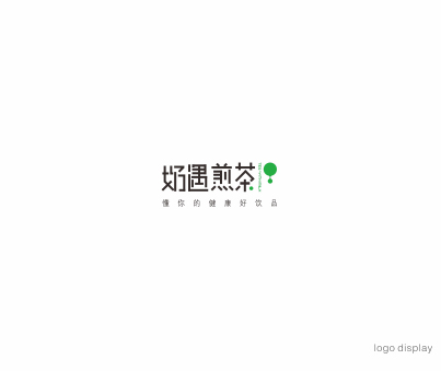 奶茶 品牌