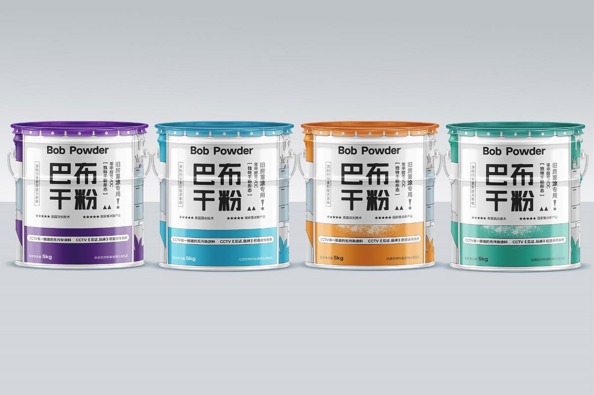西安干粉涂料油漆桶包装设计-巴布干粉品牌设计-厚启设计