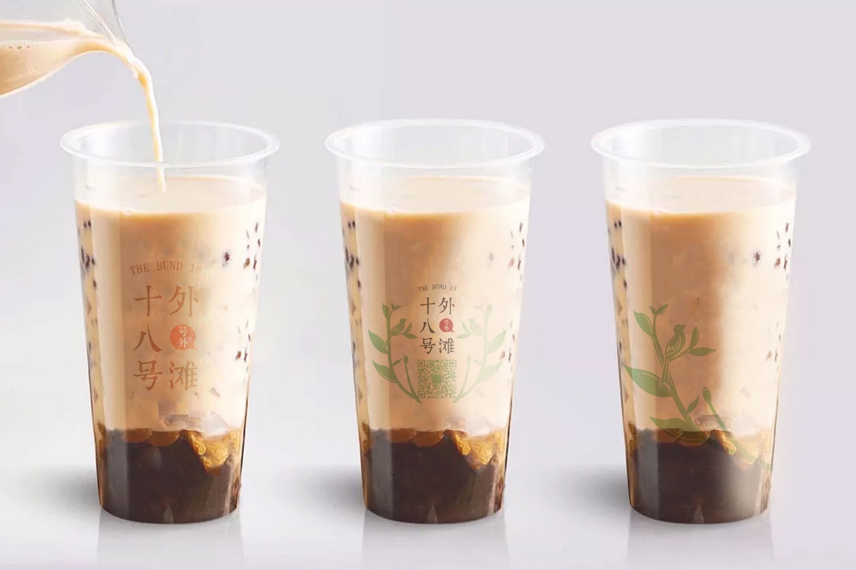 外滩十八号品牌设计