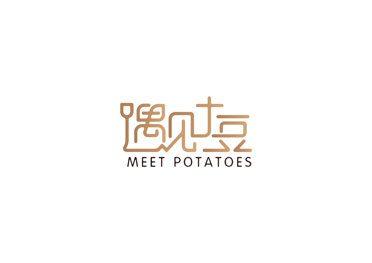餐饮品牌设计