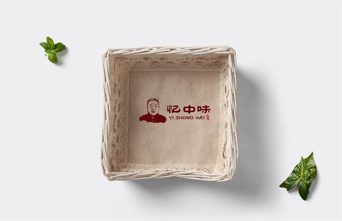 餐饮vi设计案例