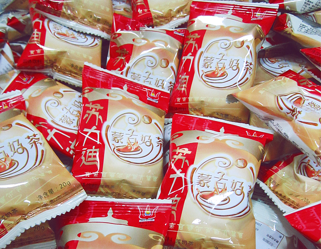 蒙古奶茶包装设计