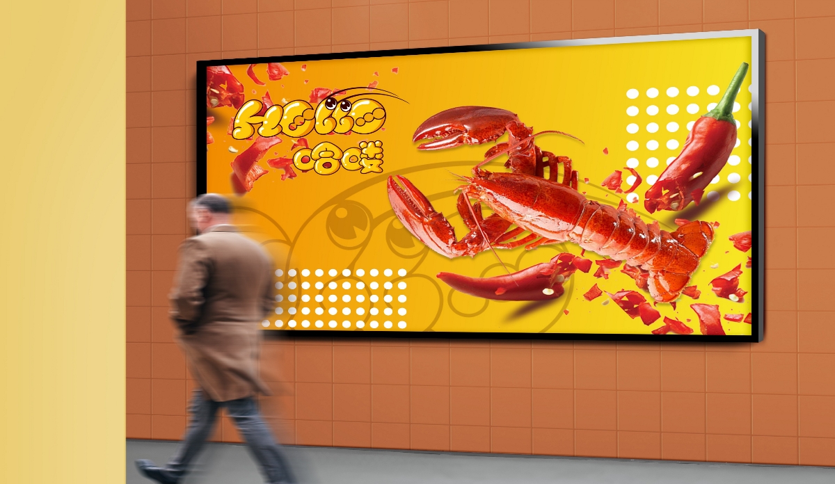 卡通logo设计餐饮小龙虾