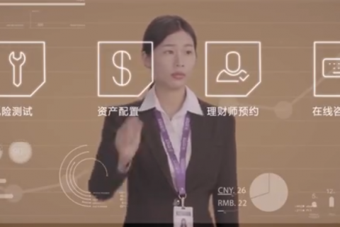 金融商城系统宣传片