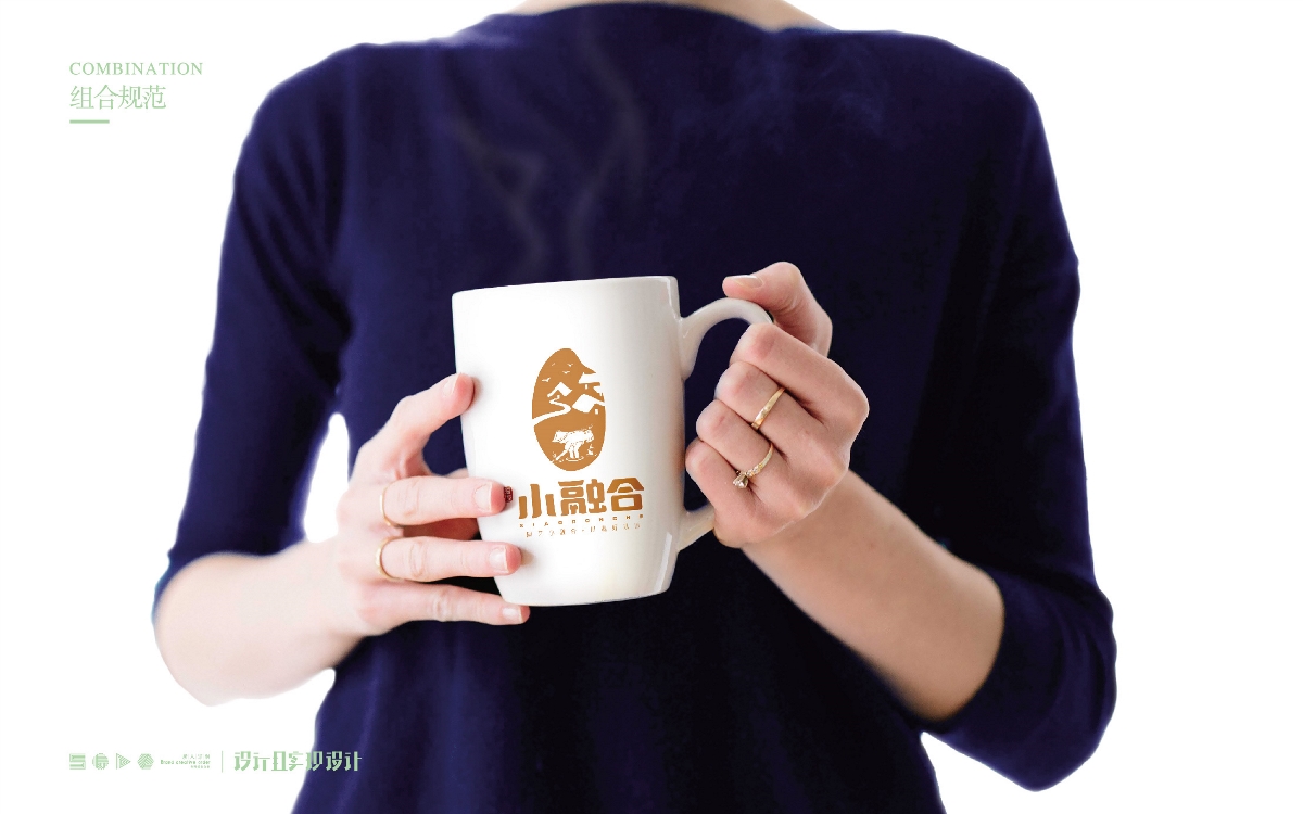 品牌餐饮标志