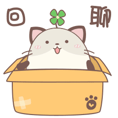 表情包设计 龙猫卡通形象设计