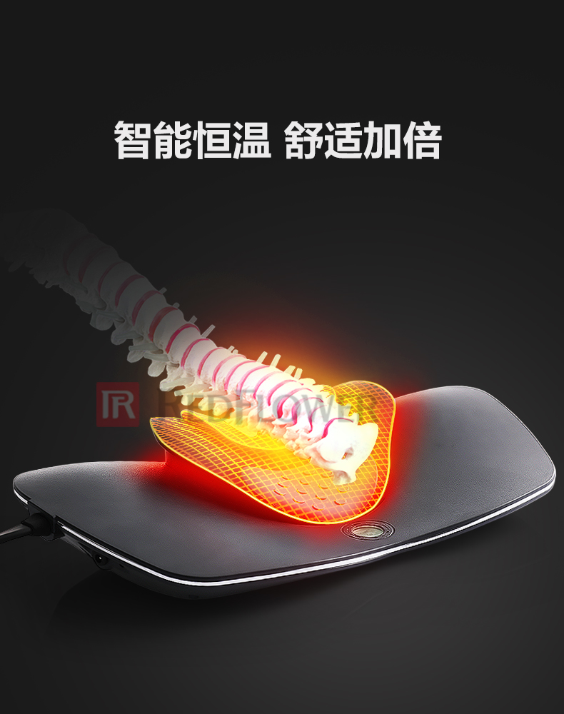 颈椎按摩器宣传动画