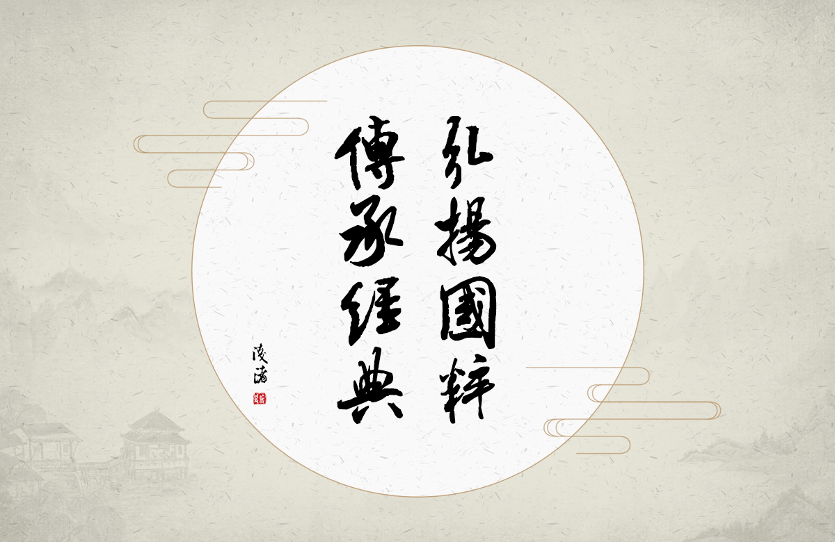 三国京剧卡通人物设计