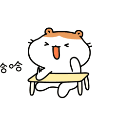 仓鼠卡通形象表情包设计