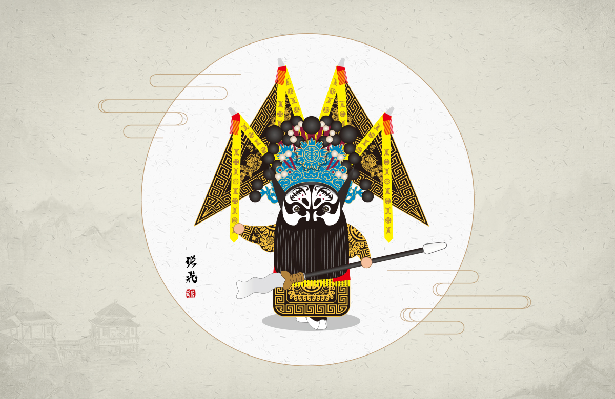 三国京剧卡通人物设计
