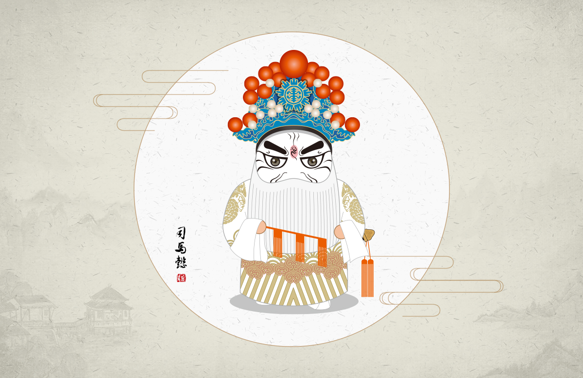 三国京剧卡通人物设计