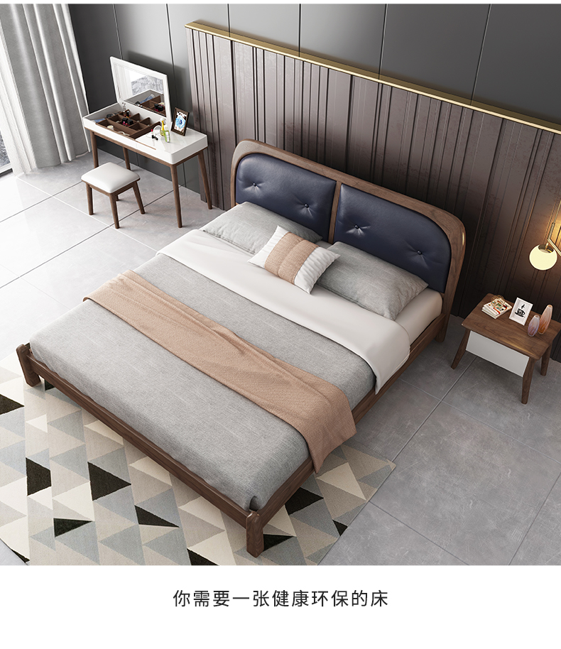 北美床家具产品效果3D制作
