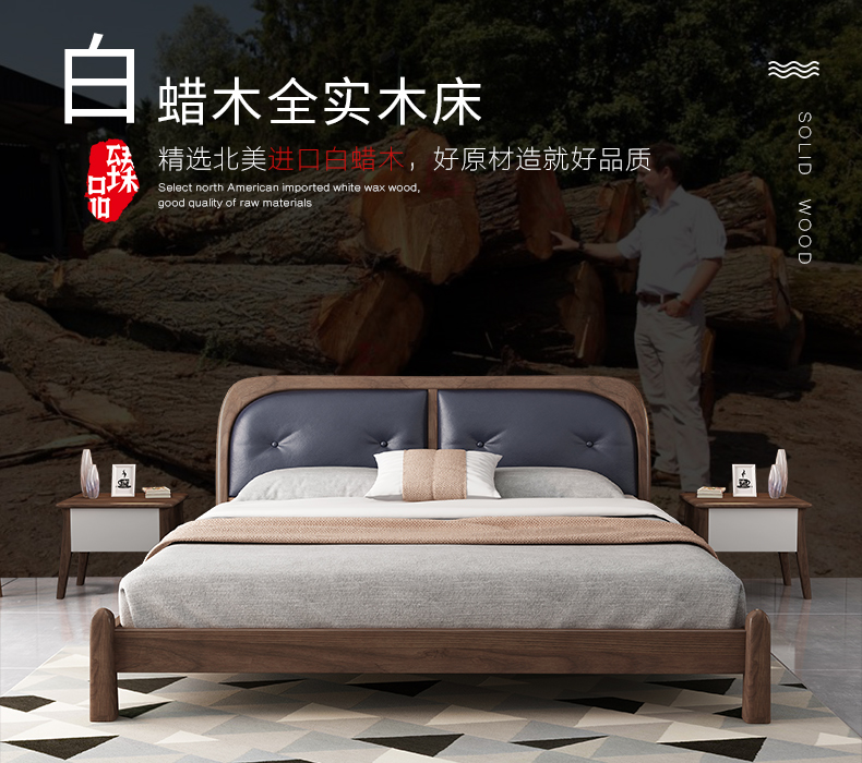 北美床家具产品效果3D制作