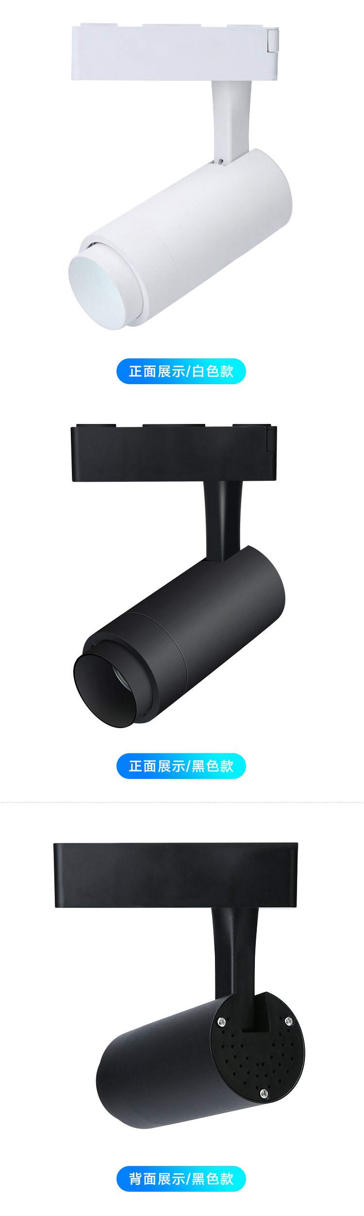 LED灯效果图宝贝描述制作