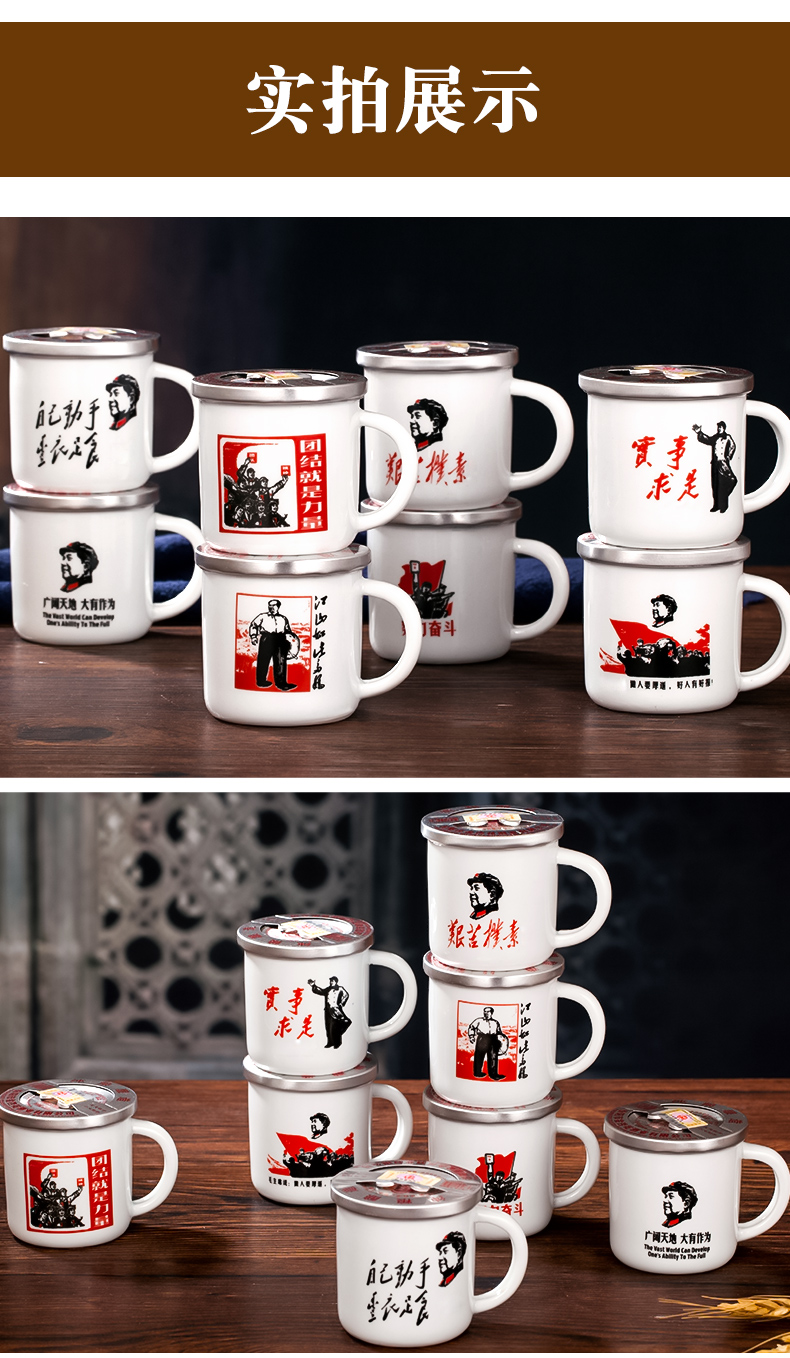 小瓶酒原浆陶瓷茶缸礼盒装创意口杯酒包装设计 宝贝描述