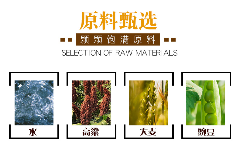 小瓶酒原浆陶瓷茶缸礼盒装创意口杯酒包装设计 宝贝描述