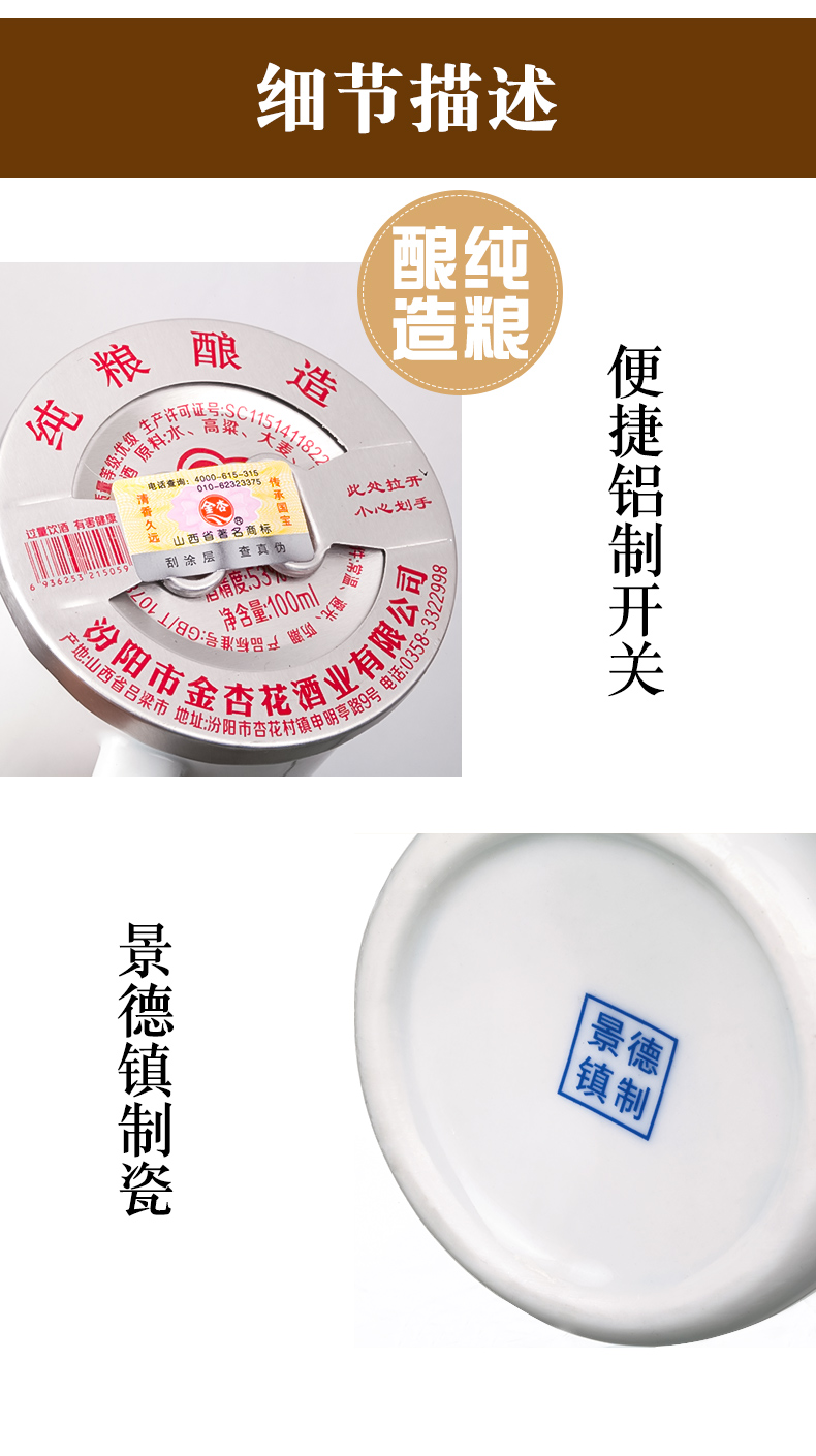 小瓶酒原浆陶瓷茶缸礼盒装创意口杯酒包装设计 宝贝描述