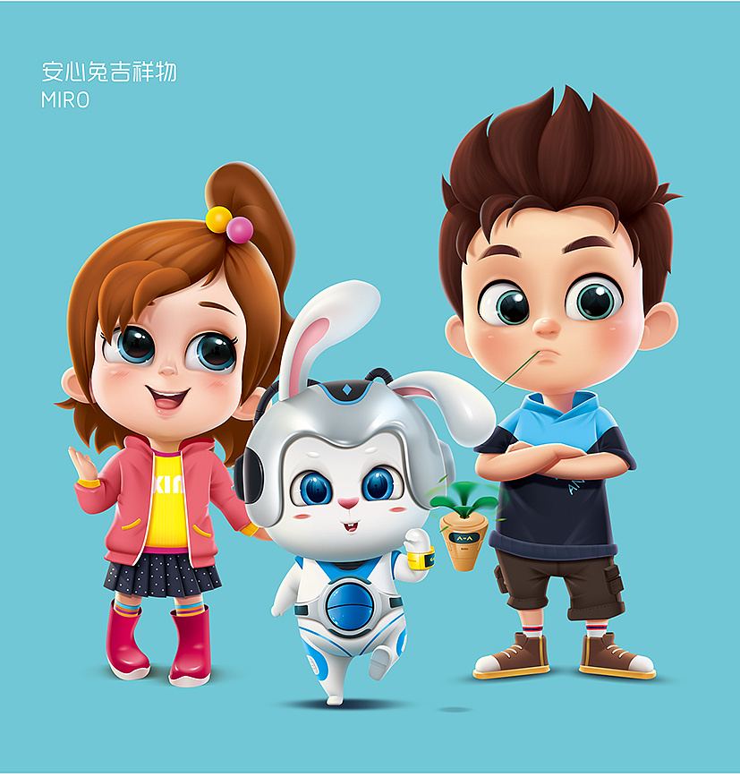 仿三维卡通形象设计
