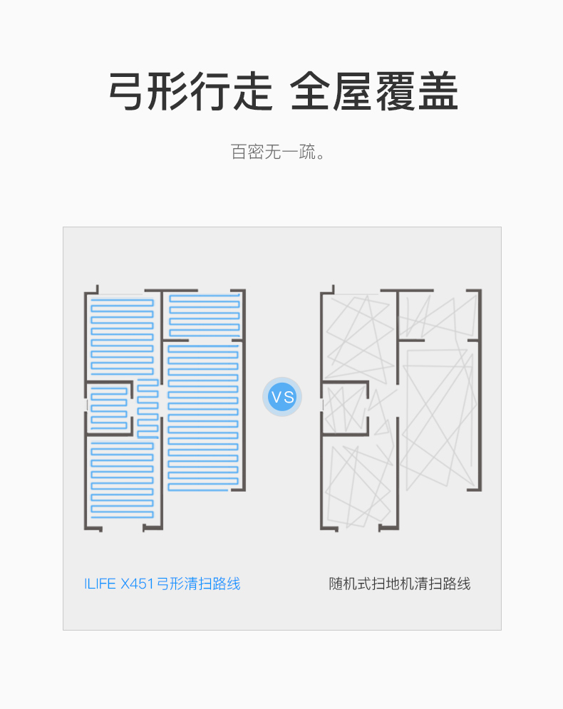 X451详情绅士版_03.jpg