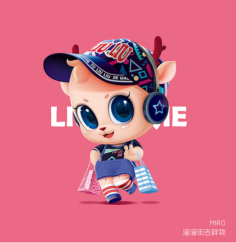 仿三维卡通形象设计