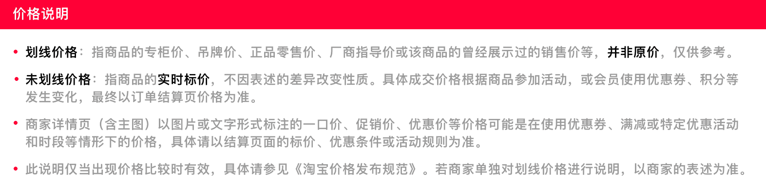 小瓶酒原浆陶瓷茶缸礼盒装创意口杯酒包装设计 宝贝描述