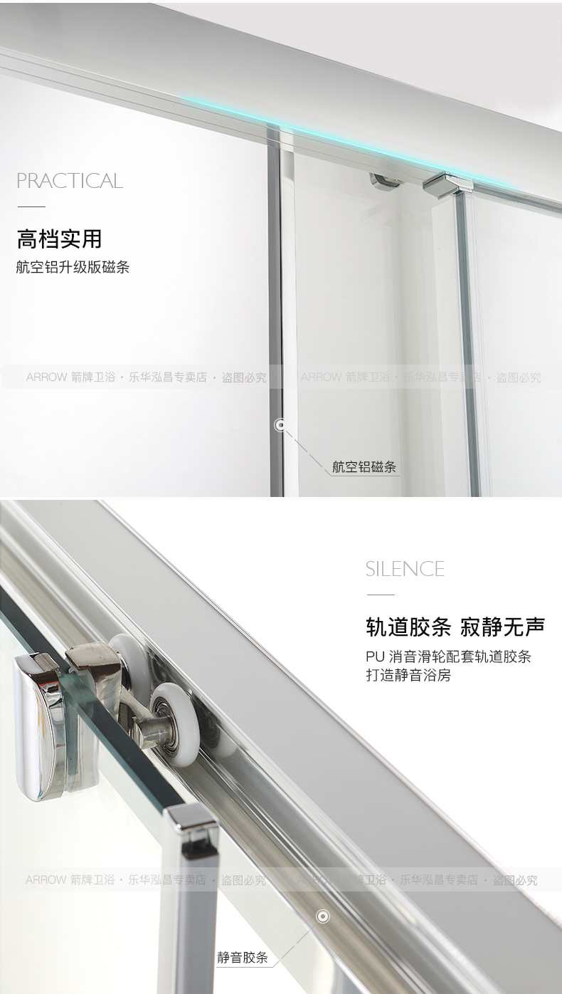淋浴房三维视频制作简易浴室卫生间干湿分离玻璃门