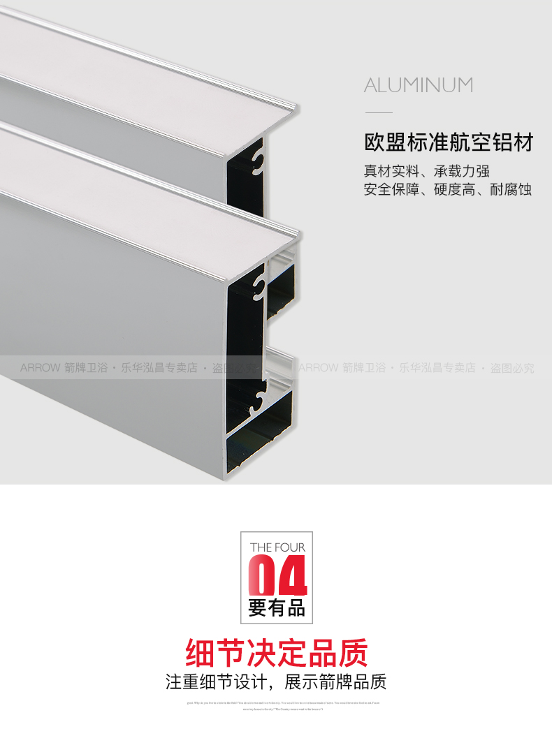 淋浴房三维视频制作简易浴室卫生间干湿分离玻璃门