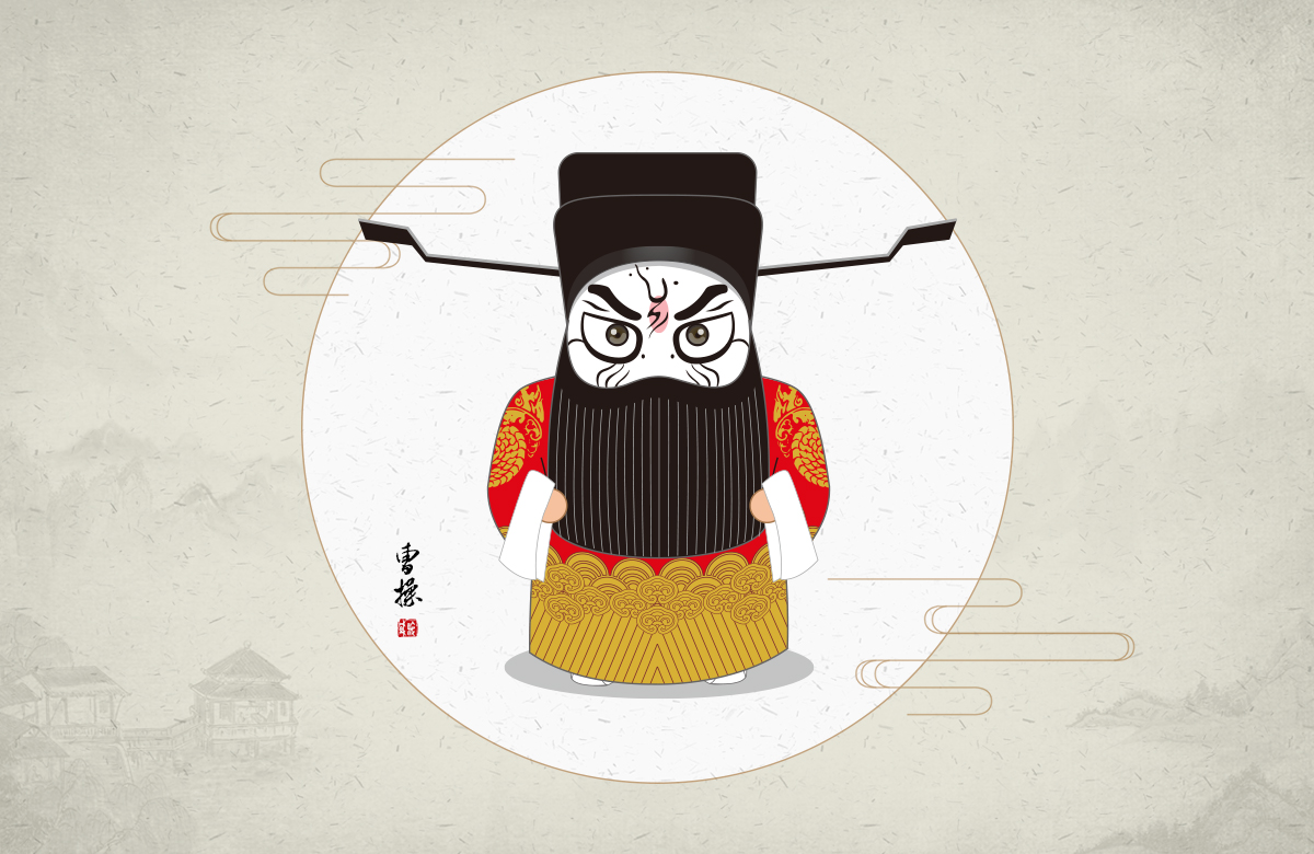 三国京剧卡通人物设计