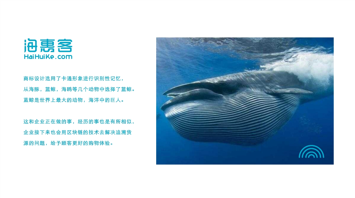 卡通logo设计品牌形象设计