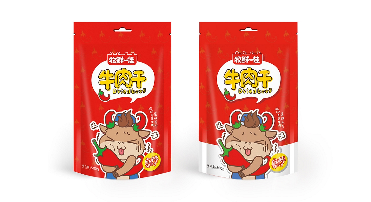 牛羊肉礼盒插画包装-卡通形象