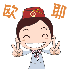 动车表情包制作设计 表情包人物设计